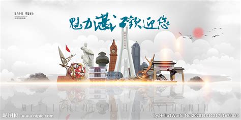 2023湛江高中排名一览表和录取分数线_初三网