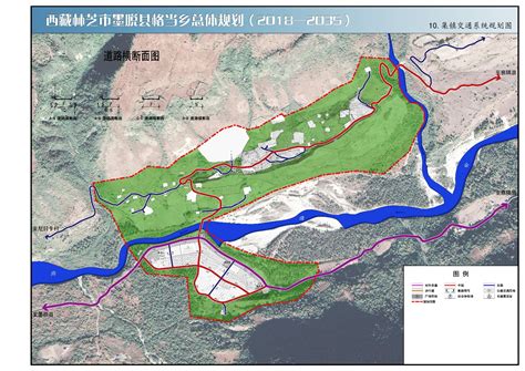 西藏林芝市鲁朗国际旅游小镇总体规划（2012—2020）及控制性详细规划