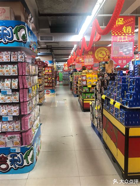 广西百佳汇超市,超市,广西_大山谷图库