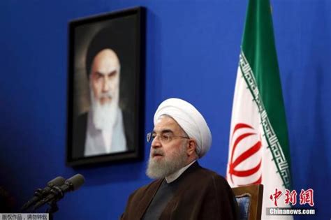 伊朗外交部副部长：如果美国解除制裁 伊朗将终止生产20%丰度的浓缩铀计划_拉格齐