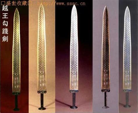 古代十大名剑，有一把是人肉铸的！
