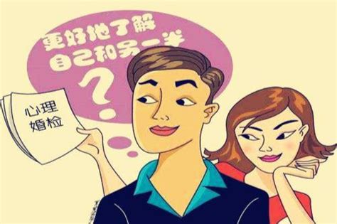 婚前检查需要注意什么事项 - 中国婚博会官网