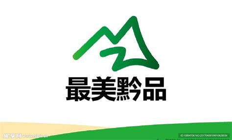 绿色生态天然自然农产食品logo商标志图片_LOGO_编号11247091_红动中国
