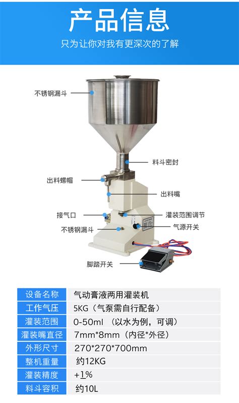 浩超滴眼液灌装机值得您选购-上海浩超机械设备有限公司