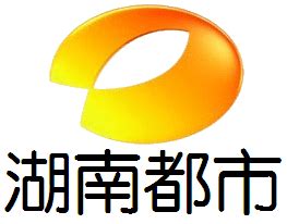 湖南广电：你们熟悉又喜爱的电视台来啦！_夏谷eHR-专业好用的人力资源软件-DHR系统-人才管理软件