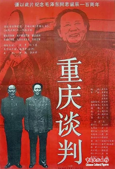 《开国大典》导演李前宽病逝 享年80岁-新闻中心-南海网