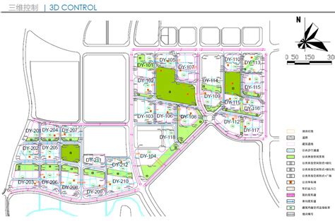 石家庄中心城市空间发展规划