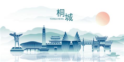 安国市中国风地标建筑图案,海报设计,画册/宣传单/广告,设计模板,汇图网www.huitu.com