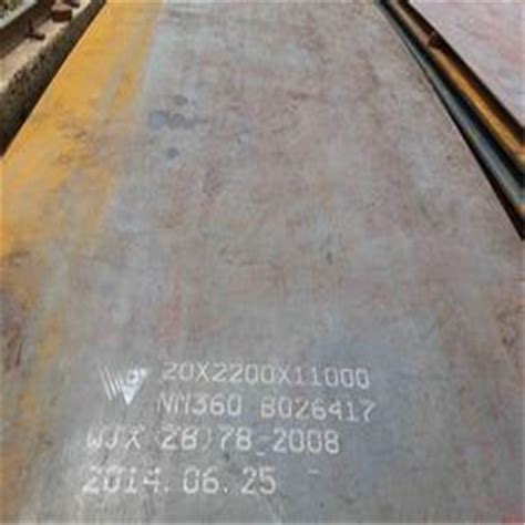德阳市哪里卖≤65mn钢板多少钱一公斤_德阳市哪里卖≤6_天津兴邦华泰钢铁贸易有限公司
