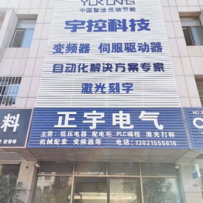 2022年山东潍坊诸城市公安局招聘警务辅助人员体能测评公告