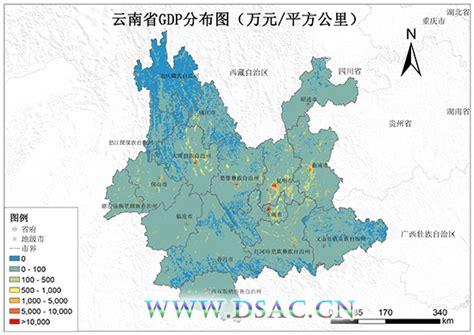 云南省GDP公里格网数据产品-社会经济类数据产品-地理国情监测云平台
