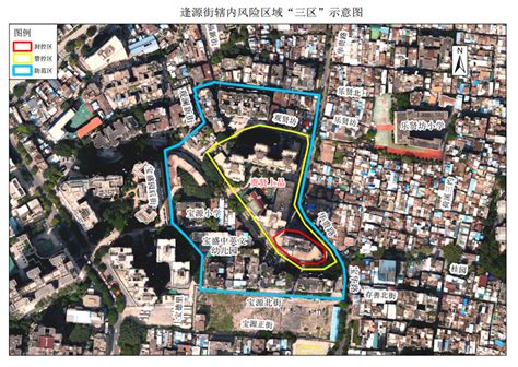 广州市规划和自然资源局荔湾区分局关于公布实施《荔湾区陆居路片区（AF0202规划管理单元）控制性详细规划优化》方案的通告