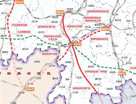 『邵永高铁』可研鉴修最新方案，永州站将进行改扩建_铁路_新闻_轨道交通网-新轨网