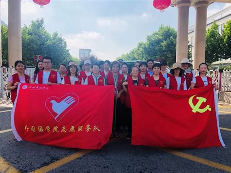 四场老年志愿者服务队成立安徽省华阳河农场