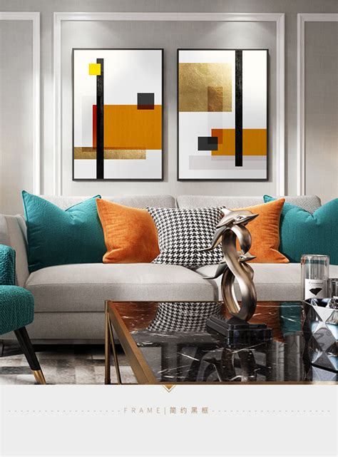 家庭装饰画 客厅 挂画沙发背后多幅组合港式轻奢别墅大气橙色壁画-美间设计