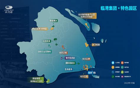 打造地标，上海湾区科创中心将建两座100米高双塔楼_金山区_产业_数字