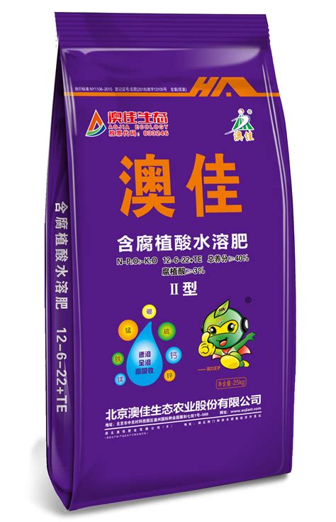 含氨基酸水溶肥料-武汉地普丰农业科技有限公司