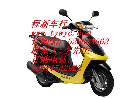 云南个旧雅马哈|雅马哈YZF-R1|1000cc【骑者联盟二手摩托】