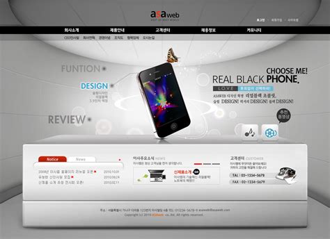 3G手机网站设计图__中文模板_ web界面设计_设计图库_昵图网nipic.com