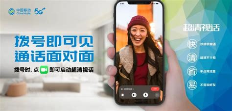 一体化高清音视频通信终端-深圳市艾威光电技术发展有限公司