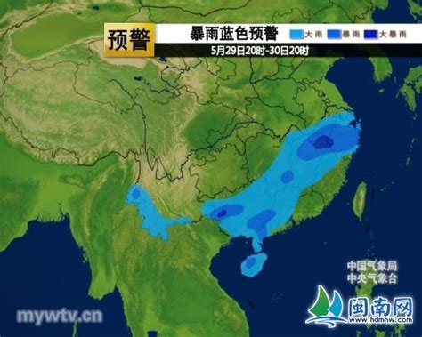 中央气象台发布暴雨蓝色预警：11省区市有大到暴雨_凤凰网