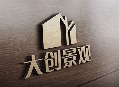 广州logo设计公司排名,商标设计公司-【花生】专业logo设计公司_第346页