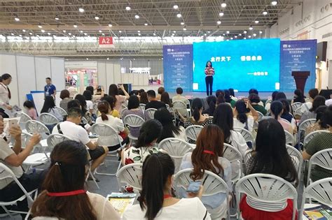 2023第十四届中部（武汉）糖酒食品交易会 2023年8月25日 武汉国际会展中心--零距离展会网