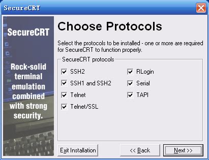 SecureCRT 8.7官方正式版下载|SecureCRT电脑版下载 v8.7.0 -优装机下载站