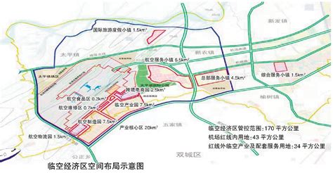 哈尔滨香坊区绿地花园小区总平面规划设计CAD图纸_住宅小区_土木在线