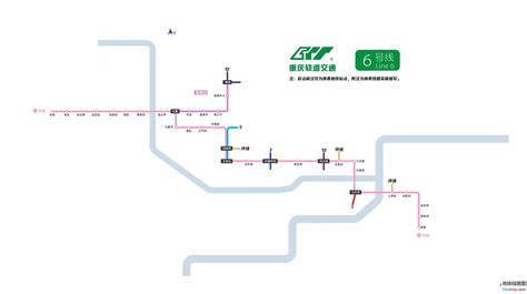 重庆轻轨地铁6号线 - 地铁线路图