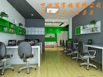 1杭州商务办公楼装修公司电话 价格:300元