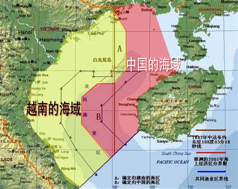 为何我国强调对南海的全部主权，对北部湾却和越南早早划线了？ - 知乎