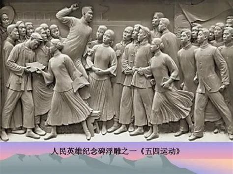 纪念李大钊同志英勇就义94周年特稿：大钊先生，请回答-北京大学教育基金会