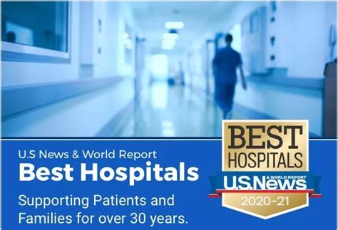 2020年全球医院排名,中国医院排名、美国医院排名、日本医院排名最新版出炉_全球肿瘤医生网