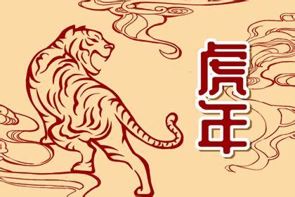 虎年新春赢取限量版数字藏品，腾讯区块链支持藏品上链_凤凰网