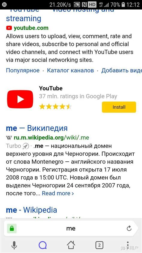 Yandex俄罗斯本地最大搜索引擎_搜索引擎大全(ZhouBlog.cn)