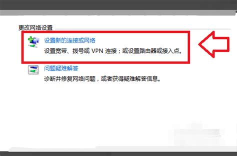 win10系统开启无线网络服务操作教程分享_老白菜