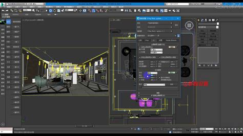 3DMAX+Vray-渲染元素及PS快速修图图文教程- 虎课网