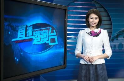 深圳卫视正在播放直播港澳台
