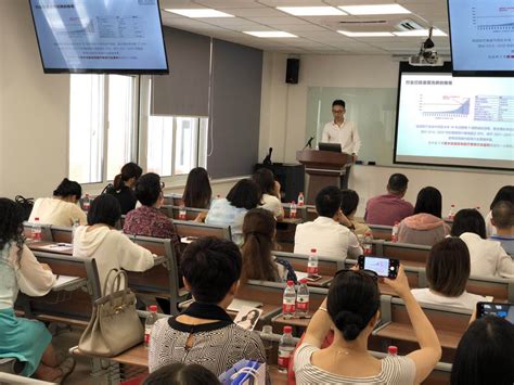 我校举办智慧教室研讨式教学培训-湘潭大学网络与信息中心