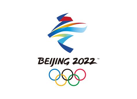 2022北京冬奥会会徽logo矢量图 - 设计之家