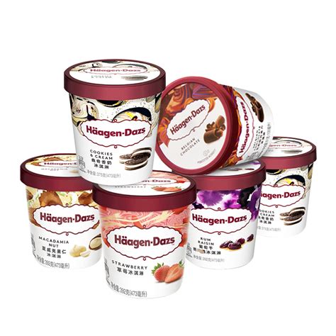 哈根达斯冰淇淋杯装 夏威夷雪糕小杯冰激凌冷饮法国进口满118包邮-淘宝网