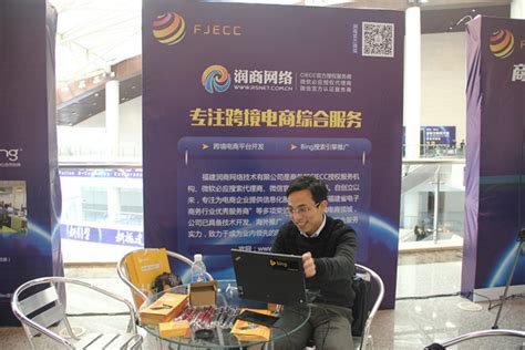互联网电商营销PPT模板下载_红动中国