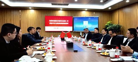 史燚副市长率队赴北京开展投资促进活动-南充市经济合作和外事局