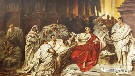 《恺撒——我是传奇》 | 循迹讲堂官网