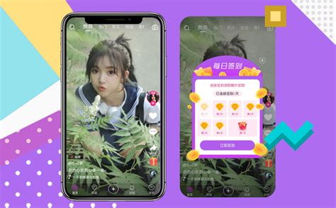 小米8短视频AI智能特效，“控雨”网红app“巧影”提供技术方案-爱云资讯