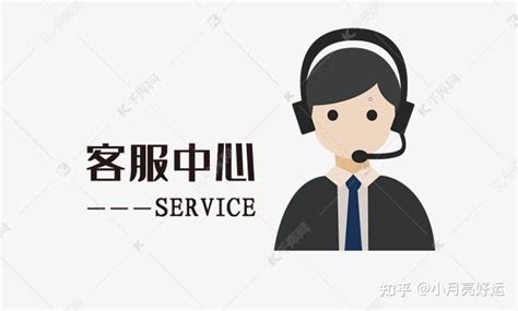 万和热水器售后服务电话（全国故障报修统一客服热线）,南京旅游攻略 - 马蜂窝