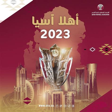 卡塔尔世界杯上的中国制造如满天繁星