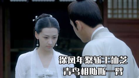 徐凤年“三问”王仙芝,为《雪中》第二季留伏笔,将会孤身入北莽