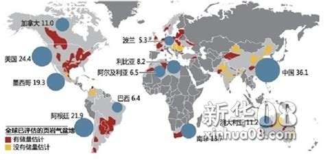 世界石油储量最多是哪一个国家_世界石油储量排名_淘宝助理